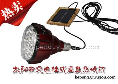 LED charging lights 220V dual-use solar energy rechargeable emergency-hanging plastic paint 