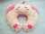 Korean New Cute Pig Pink Monkey Neck Pillow U-Shape Pillow Car Household Supplies Plush Toy Doll Advertising Gift Gift