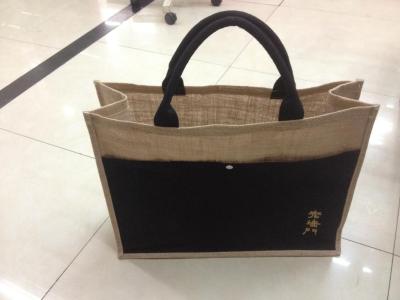 Black Panel High-End Outer Packaging Sack