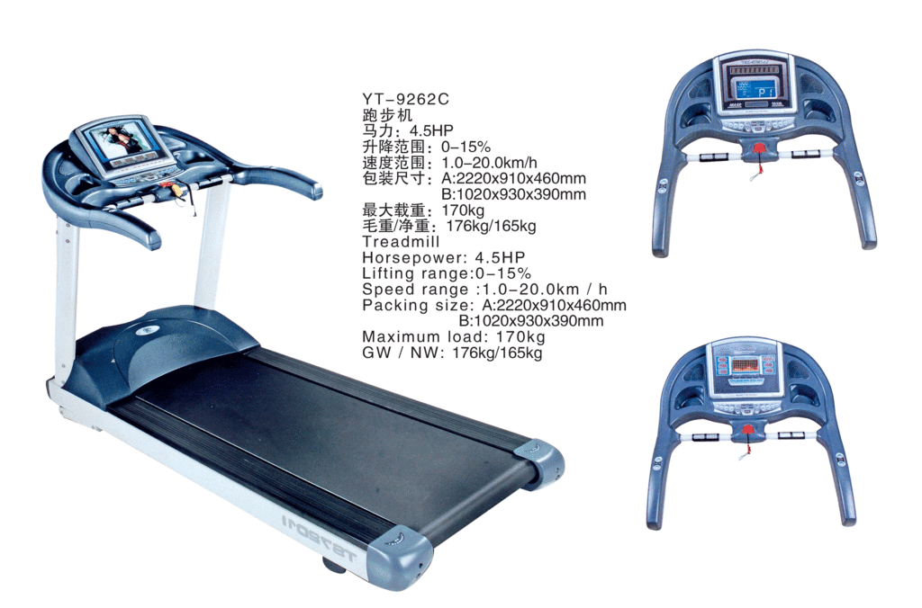 Commercial electric Gym Treadmill fitness equipment fitness treadmills factory direct Yiwu wholesale