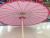 Decorative craft umbrella umbrella props umbrella