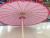 Decorative craft umbrella umbrella props umbrella