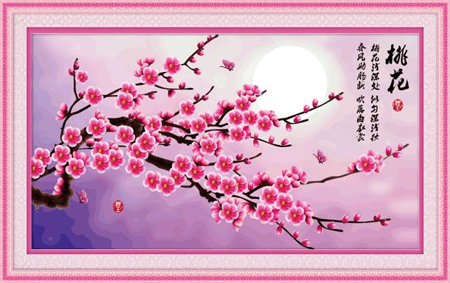 new embroidery crafts cross stitch living room diy material package moonlight flower language 5d0227