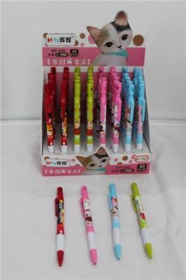 Brilliant stationery Japanese and Korean students 2.0 creative cartoon cats spot pencils wholesale