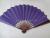 Factory direct sales of high-grade male fans blank fans of blank fans wholesale fan.