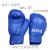 Blue boxing gloves adult playing sandbags fist Sanda boxing gloves anti male tumbler play wear