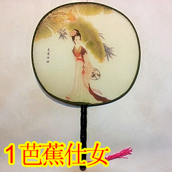 Factory Direct Sales New Hot Selling Antique Beauty Palace Fan Dance Fan Multiple Patterns Hot Selling 