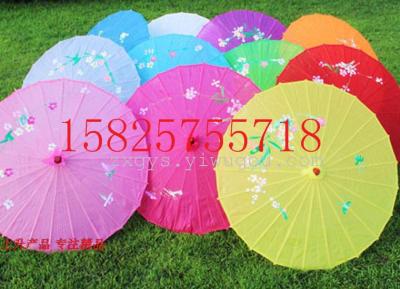 Silk umbrella carrying pole craft umbrella dance photography umbrella