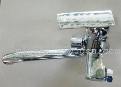 Faucet