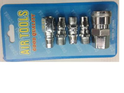 Iron Japanese Connector 5-Piece Set Coupling