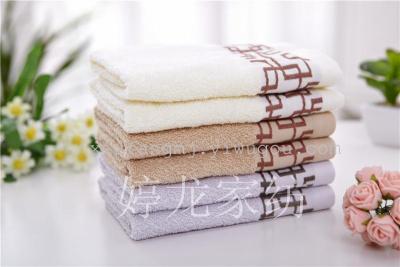Jacquard cotton towel bath towel towel factory wholesale Yiwu adult
