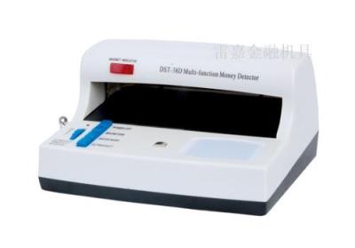 Multinational small banknotes portable detector money detector money detector DST-38D