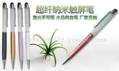 Crystal Pen Gift Roller Pen Crystal Ball-Point Pen Metal Business Gifts
