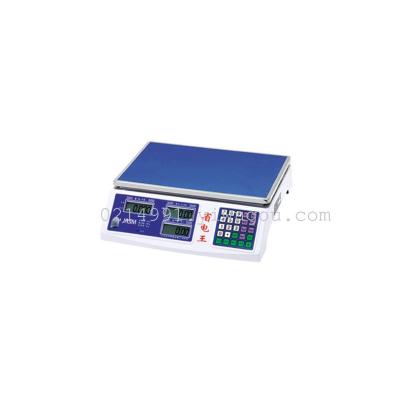 Jasm Factory Direct Sales JS-ACS-758 Electronic Scale Electronic Pricing Scale Platform Scale Fruit Scale