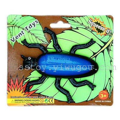 Let off steam with a beetle gummy toy