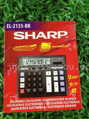 Sharp calculator 2135-12 original authentic computer business office supplies