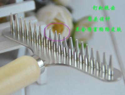 Dongda | rake wooden handle pet products pet comb comb binding open pet bath massage comb