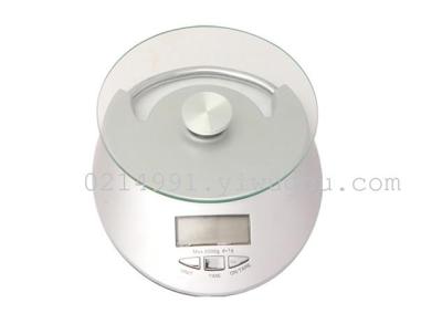 JASM manufacturers direct js-36 kitchen scale