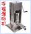 3l stainless steel sausage Stuffer machine