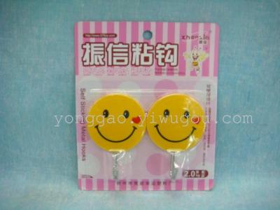 Kitchen sanitary products creative smiling face hook