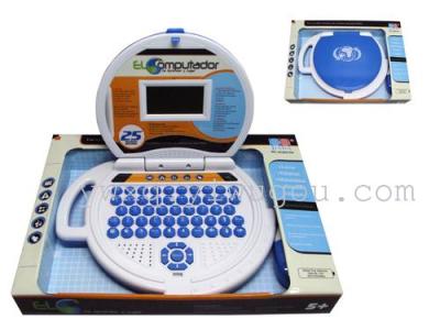 Spanish children computer language learning machine 20276S