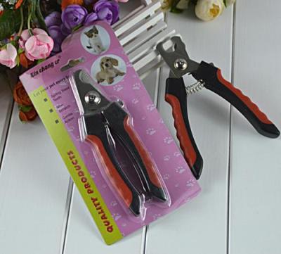 Dongda | rubber handles for pet supplies pet nail clippers nail clippers pet nail cutter
