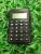 2239 computer Calculator Black business office supplies, computer