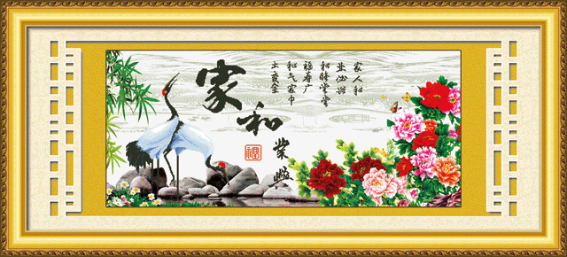 crafts material package wholesale printing handmade embroidery cross stitch home and yexing crane version 5d0027