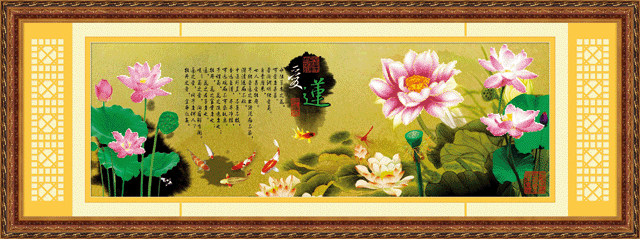 handmade embroidery material package fabric new diy cross stitch ai lian said 5d0015