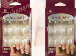 French manicure with handle