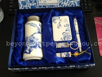 blue and white porcelain gift sets (set of five)