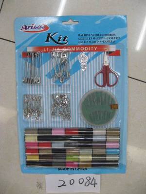 All-Around Sewing Kit 809