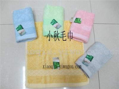 Towels (satin diamond bamboo fiber towels)