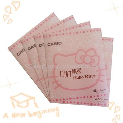 Simple Hello Kitty notebook, notebook, portable, colored, cartoon notebook