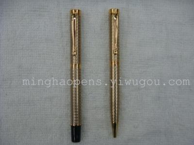 Ming-Hao metal pens ballpoint pens pen gift sets