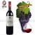 French, Languedoc Royal Miller red Wine, 750ML
