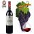 French, Languedoc Royal Miller red Wine, 750ML