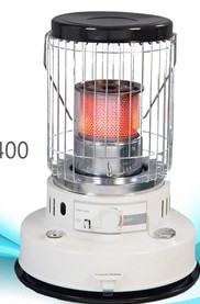 Nail manufacturers selling kerosene heater oil heater