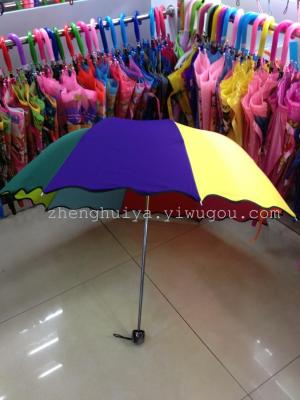 Summer Hot Sale Gift Umbrella Rainbow Lace Tri-Fold Four-Section Pole