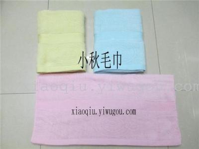 Bath towels (Jacquard bath towel by the tortoise)