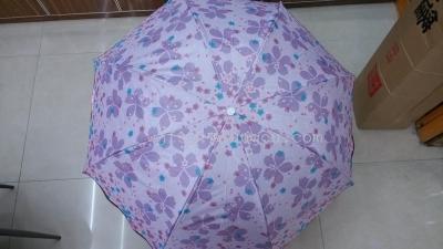 Apollo gold glue uv shields umbrella sunshade beauty umbrella with a folded edge