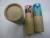 3.5-12 natural color cardboard tube brush