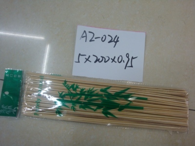 Roast bamboo shoots 3.0* 30cm.