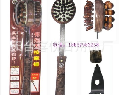 110 genuine back massager/hammer/hammer/beat/Meridian Meridian Health hammer/massage bars wholesale