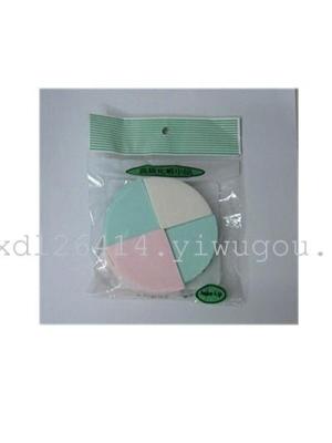 Round 4 powder puff beauty tool makeup essential sponge powder puff