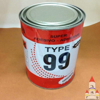 Type 99 Universal Glue Contact Cement Super Adhesive