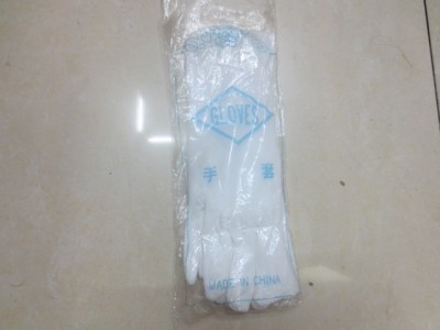 Factory Direct Sales Fashion White Disposable Gloves Beautiful and Elegant Style Various Affordable