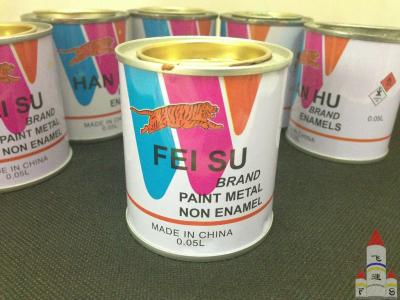 Paint coating anti-rust metal Paint FEISU tiger Paint