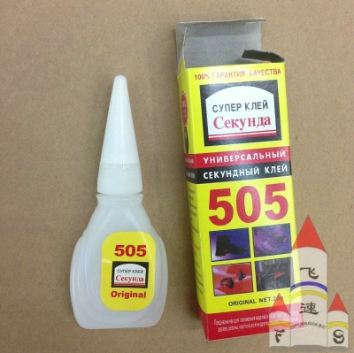Super glue 502 glue plastic bottle
