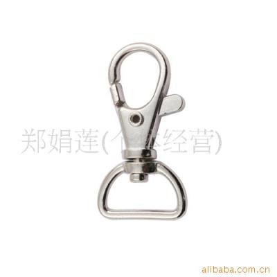 Medium thickness melon seed hook 1.5 hat accessories hook claw hook zinc alloy key chain